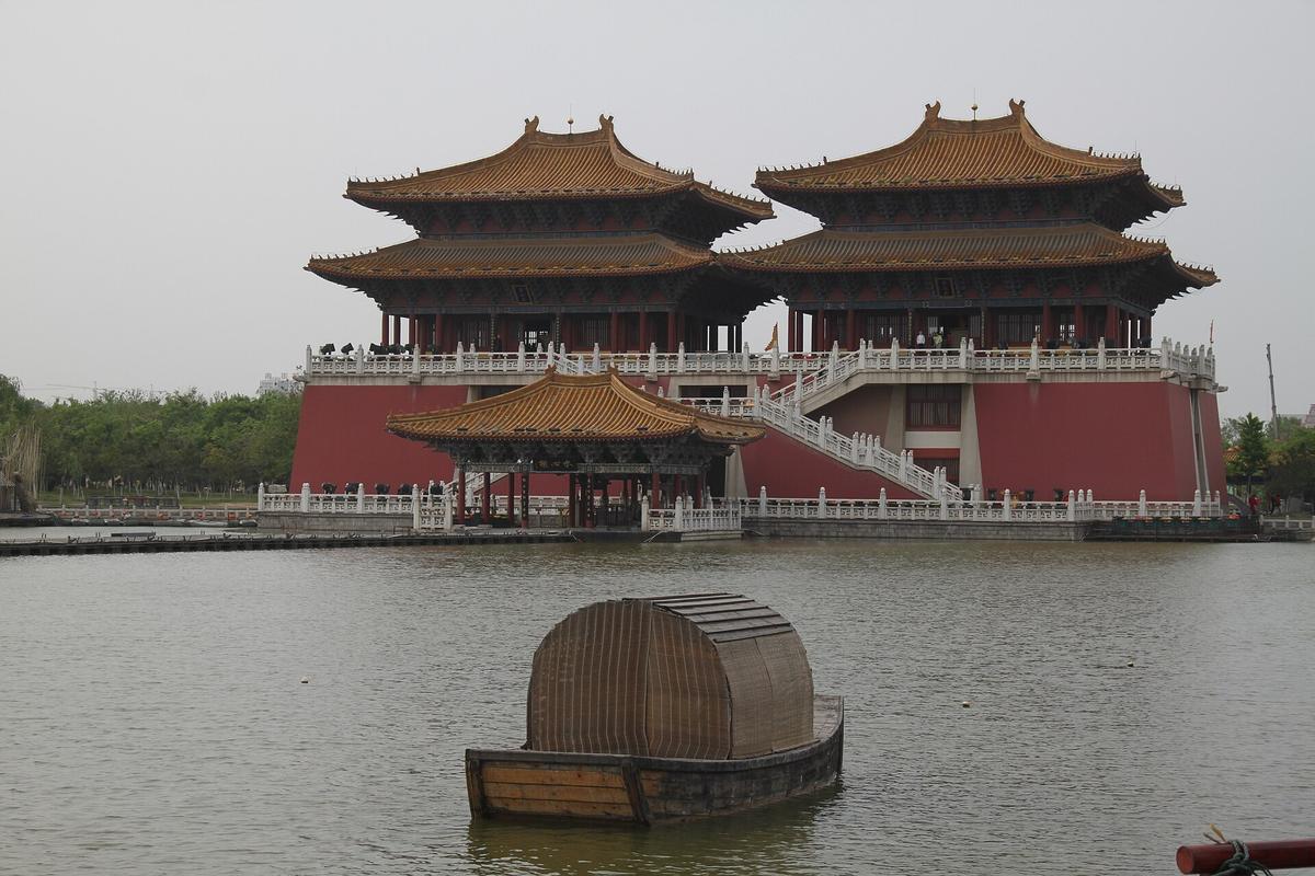 Chinese city park lake