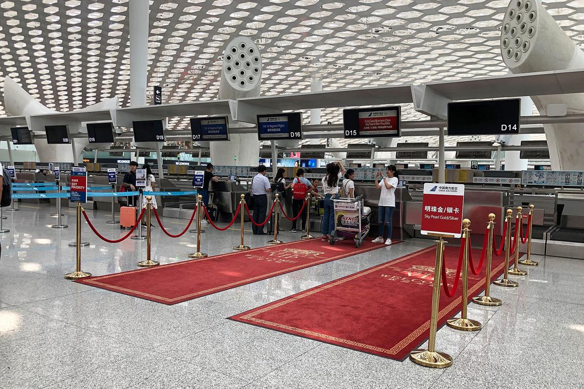 Chinese regional airport terminal