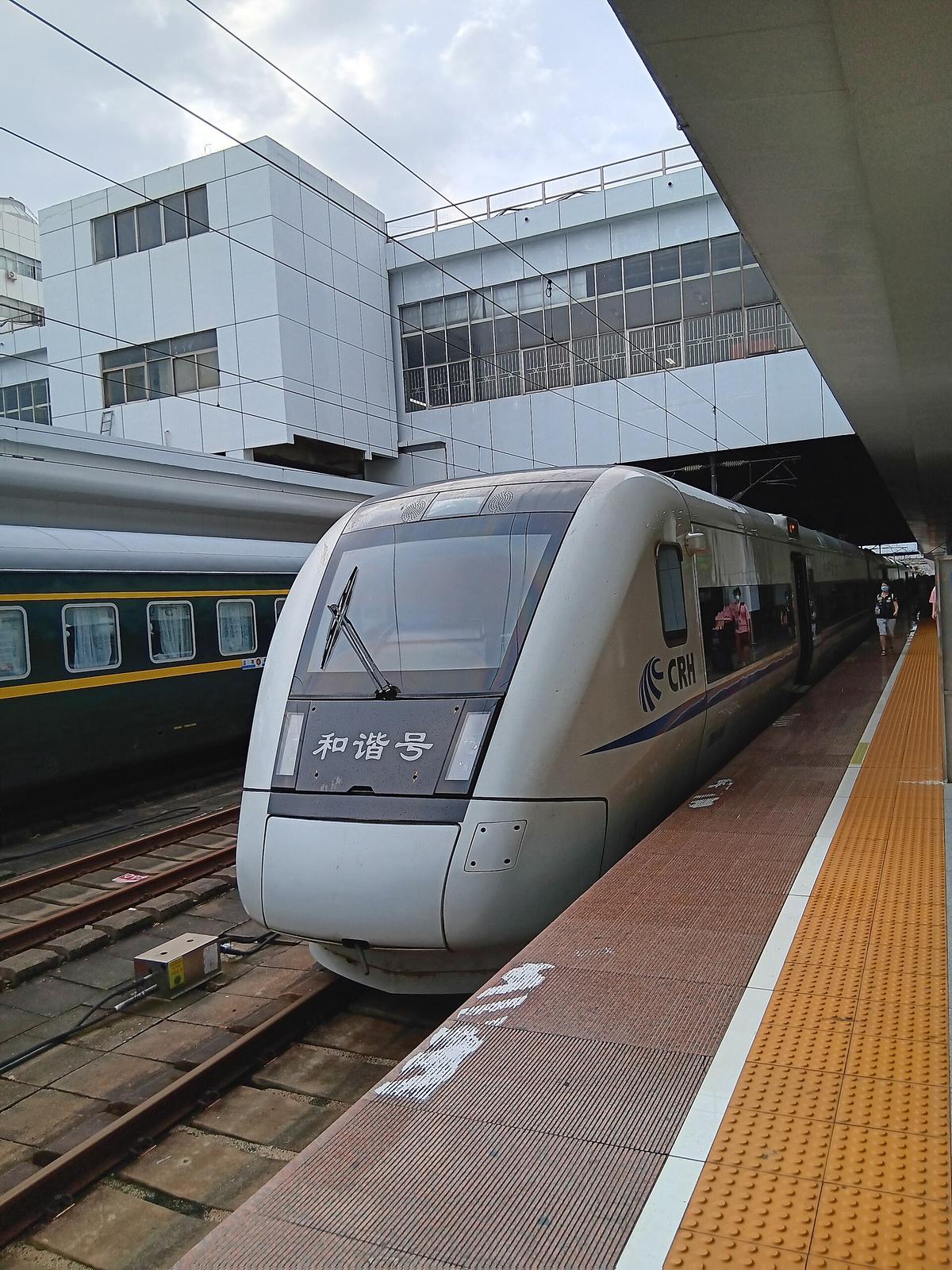 high speed rail China platform