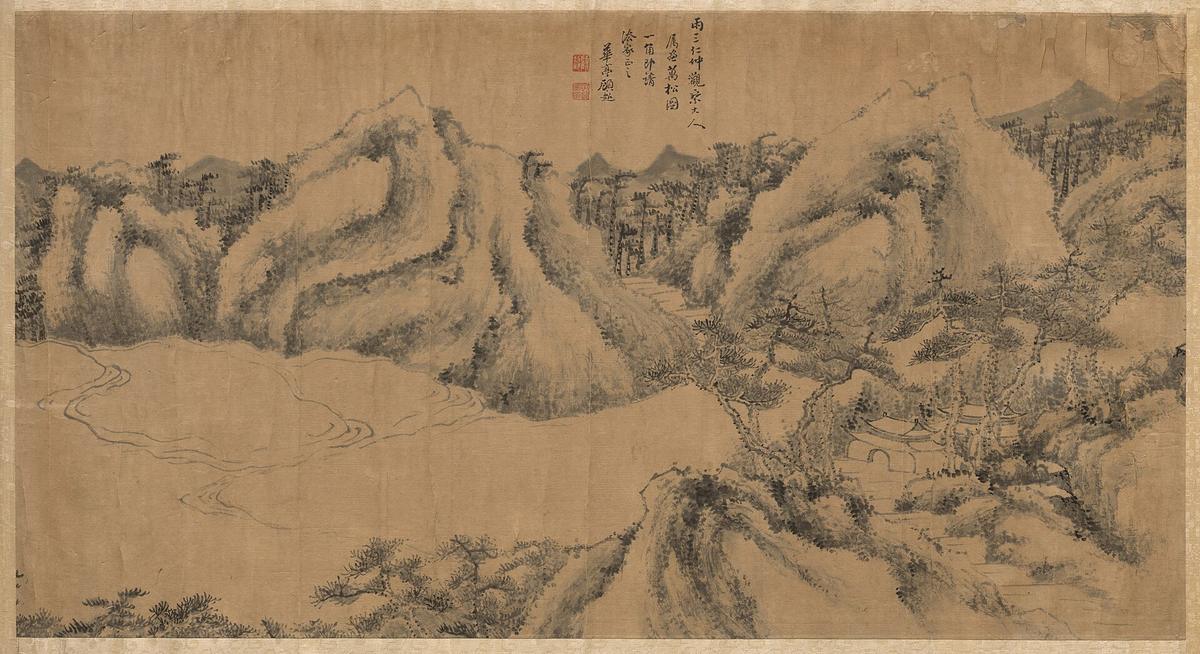 Chinese mountain monastery mist