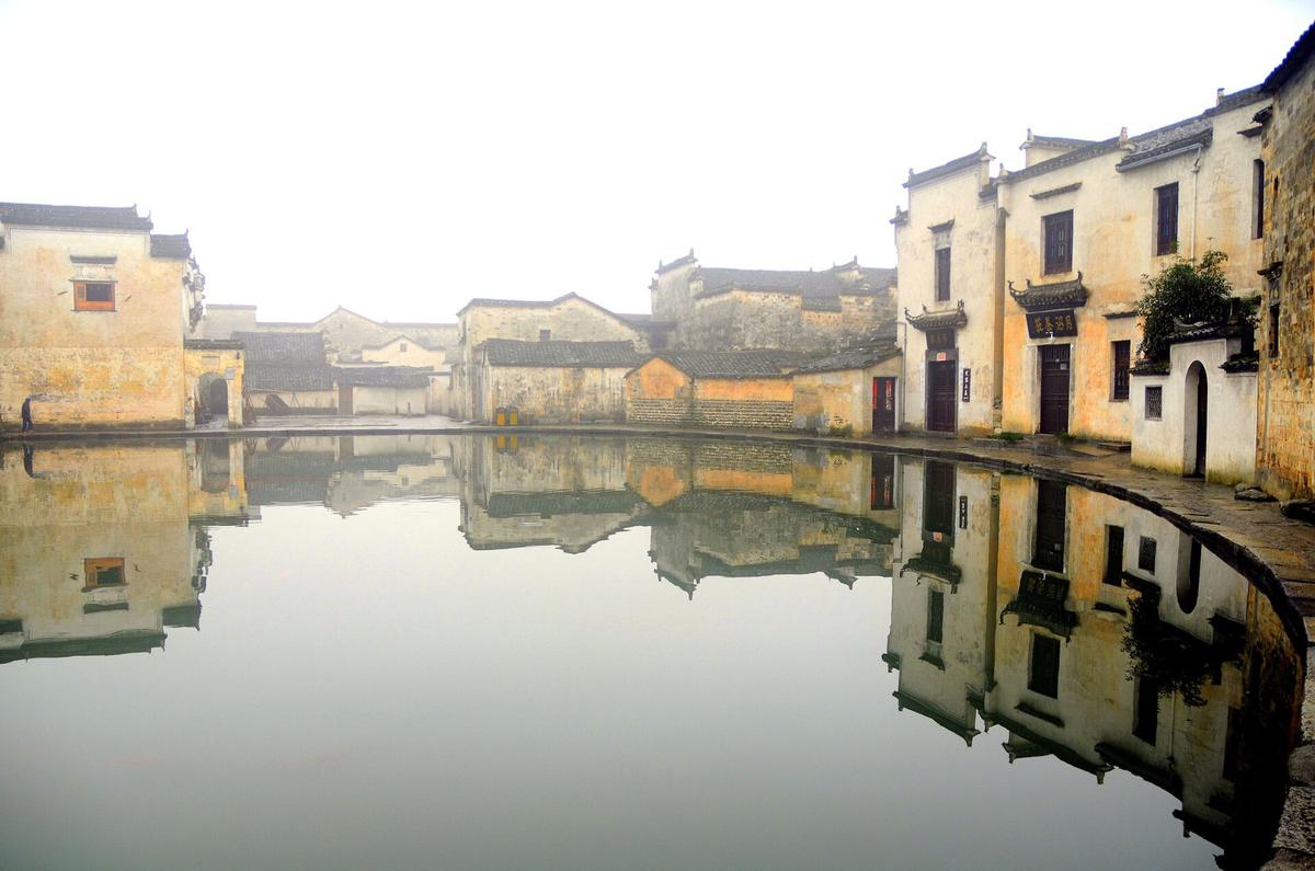 Hongcun village Anhui reflection