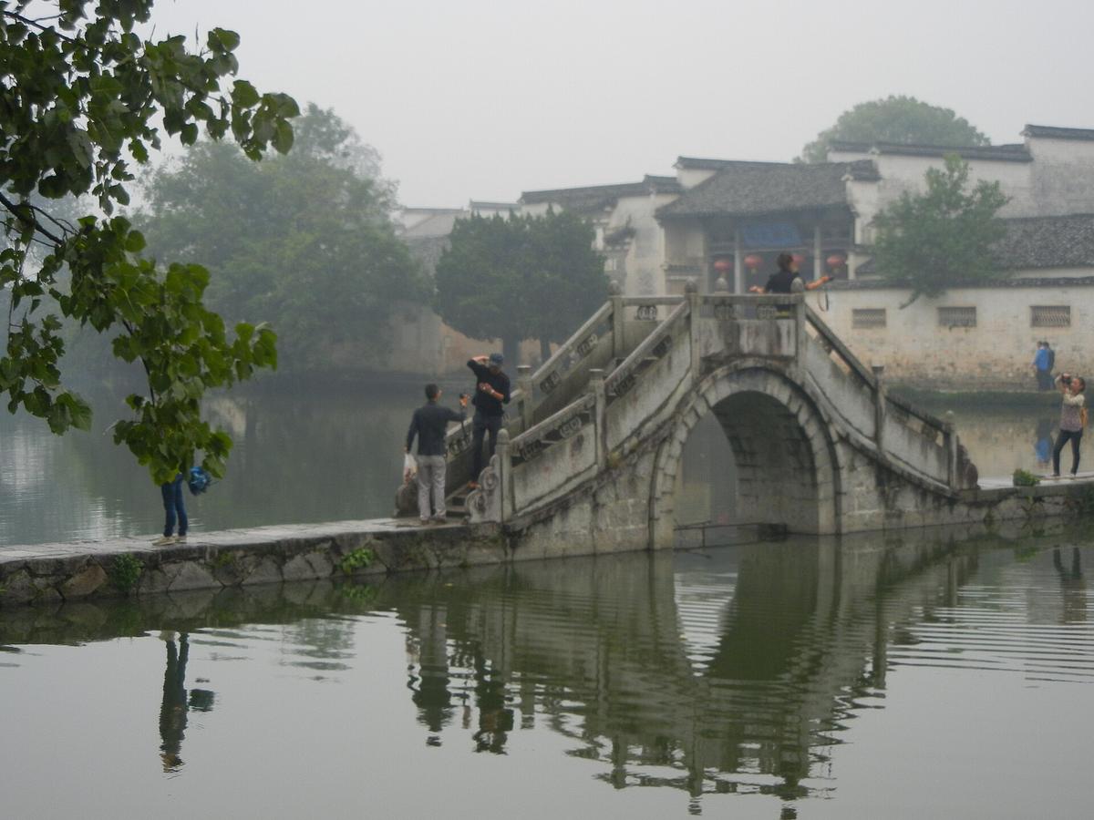Hongcun village bridge Anhui
