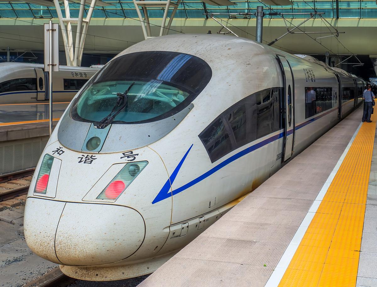 China high speed train station
