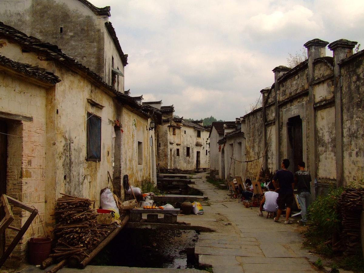 Xidi village Anhui archway